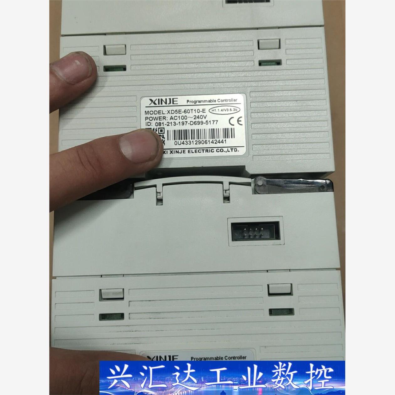 信捷XD5E_60T10_E,成色充新,功能正常,现货三台感  询价下单