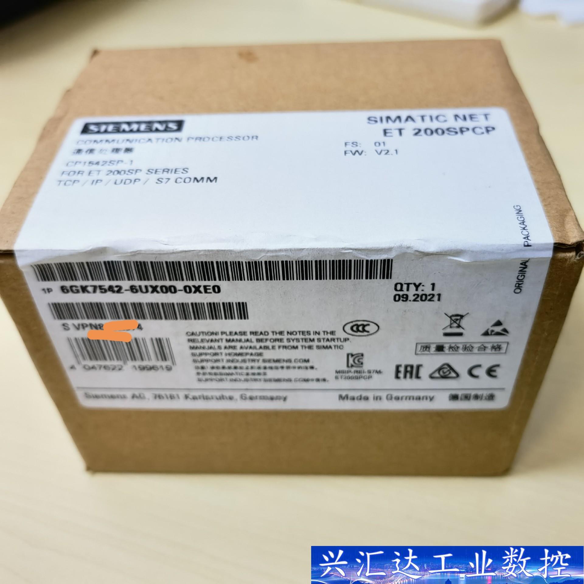 6GK7542-6UX00-0XEO  全新原装西门子通讯处  询价下单