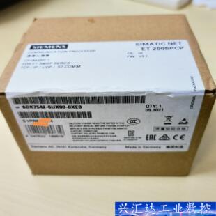 全新原装 6GK7542 6UX00 0XEO 询价下单 西门子通讯处