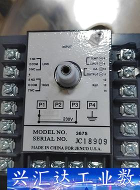 3675美国任氏JENCO工业PH计在线酸度计ORP计控制器 议价商品