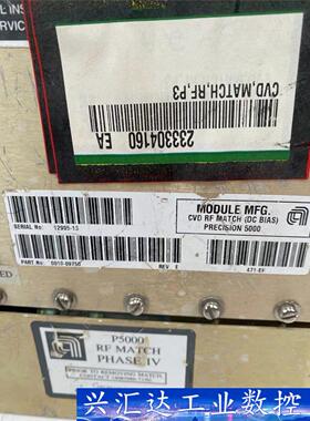 0010-09750 AMAT射频匹配器  询价下单