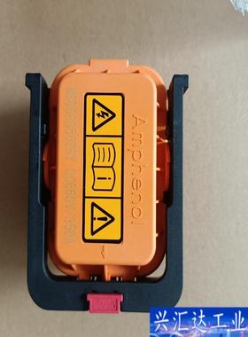 稀缺件 安费诺老款MSD08350系列660VDC3咨询议价