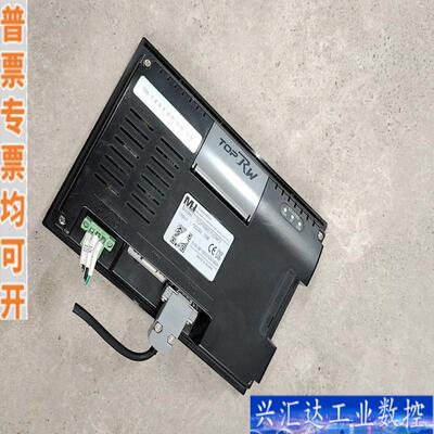 原装韩国M2I人机界面TOPRW0700WD咨询议价