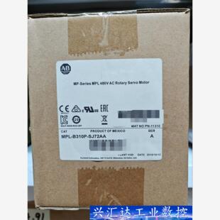 B310P Allen Bradley MPL 询价下单 SJ72AA