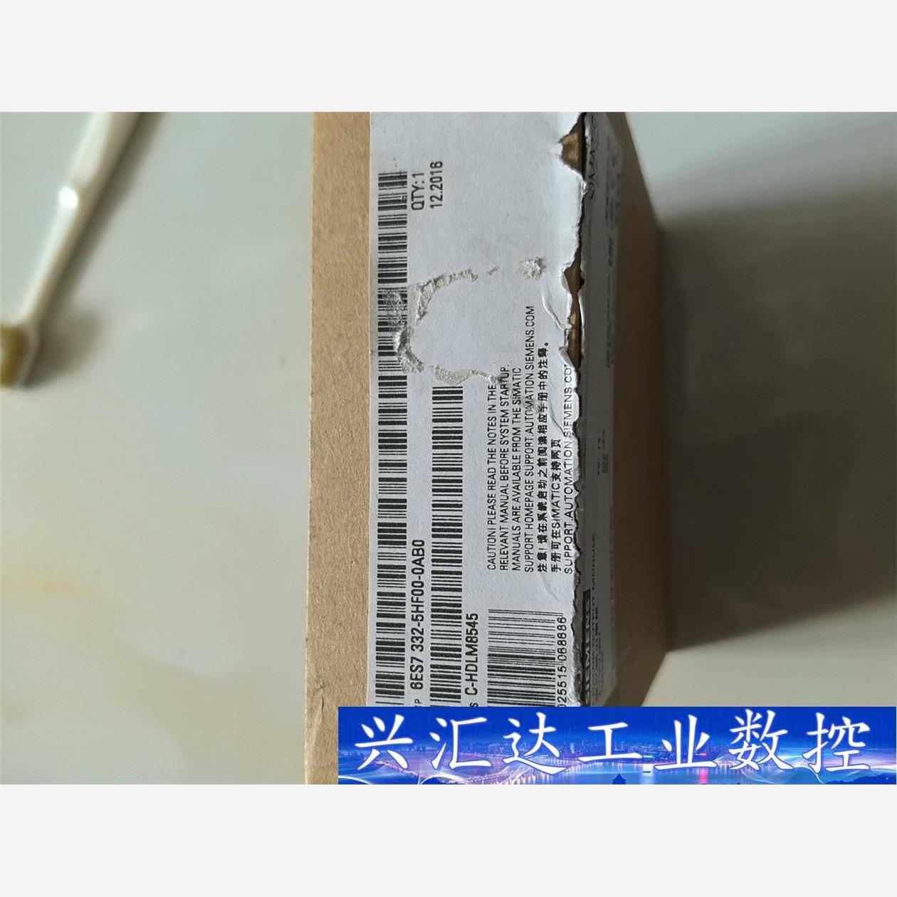 332-5HF00，全新拆封未用，西门子模拟量输出模块，原装 询价下单