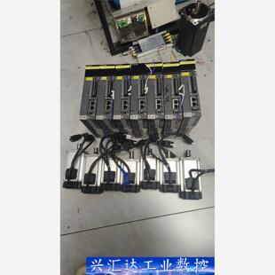 PTA电机 询价下单 20P4 信捷400瓦总线伺服驱动型号DS5CK