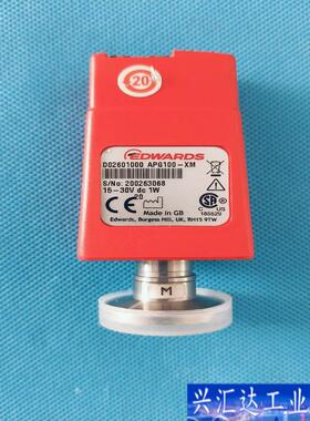 爱德华真空计APG100-XM出售，D0260100咨询议价