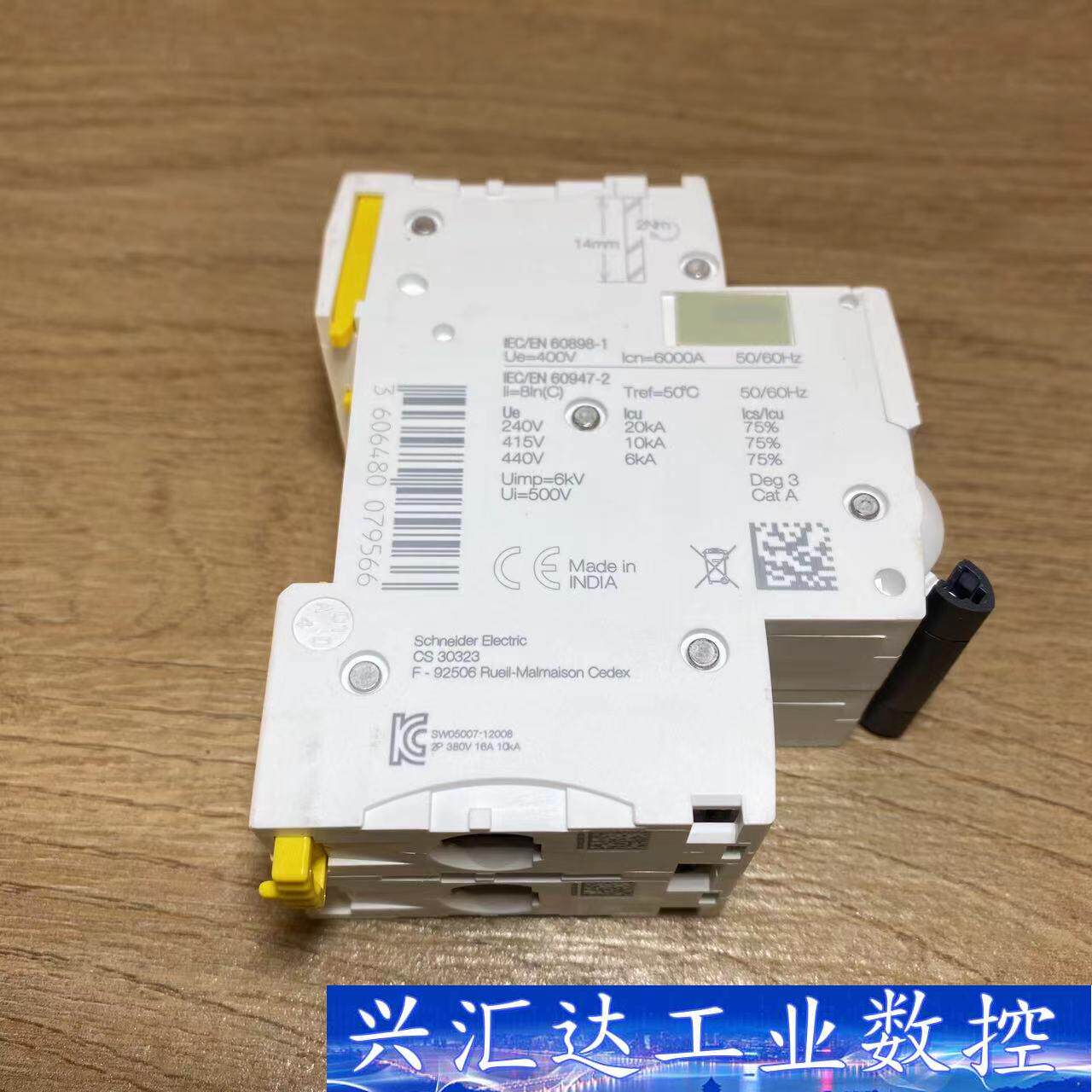 施耐德直流断路器 C65N-DC C4 4A 2P 空气开关  询价下单