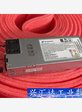 全汉FSP1200-20ERM 服务器开关电源1200W冗余  询价下单