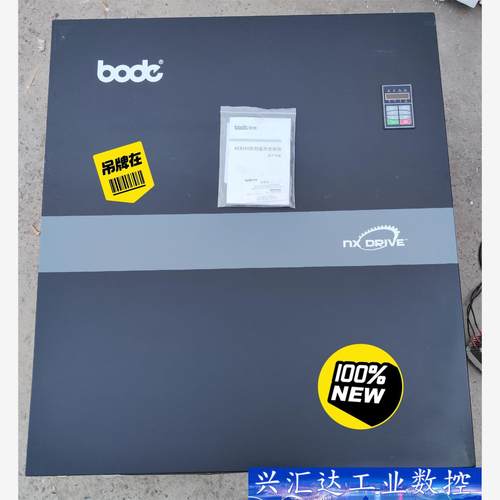 全新变频器 全新的西安宝德变频器，型号BEM280-315G 议价商品
