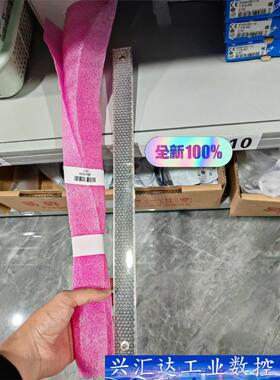 PL30A  1个 1002314  询价下单