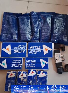 DMSG-050/雨線式电子式传感器 3V21006NCB两 询价下单