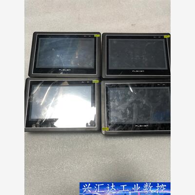 二手拆机繁易触摸屏 FE4070C/FE6070H/FE60  询价下单