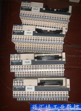 原装施耐德接线端子 ABE7 E16EPN20 共4个 成色 议价商品