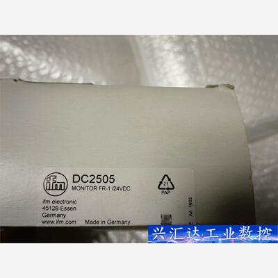 DC2505易福门继电器ifm，全新带包装  询价下单