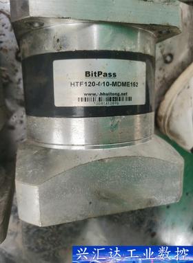 120伺服减速机  bitpass HTF120-010-M 议价商品
