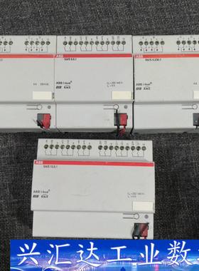 RA/S 4.230.1，RA/S 8.6.1，RA/S 1  询价下单