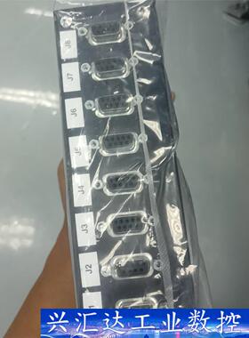 0190-19384   amatASSY HUB 8 通道  询价下单