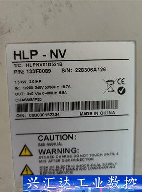 HLPNV01D521B拆机海利普变频器，如图实拍，功能包好  询价下单
