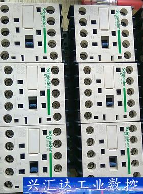 施耐德接触器，CA3KN40BD3，拆机，有9个，成色漂亮。  询价下单