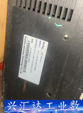 汇川伺服驱动器！IS580T035K-R1-1（18.5KW 议价商品