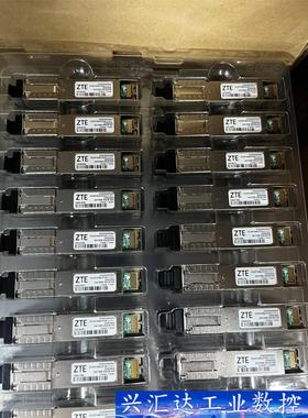 中兴OLT C620/C600 XGSPON光模块 GFCH 议价商品