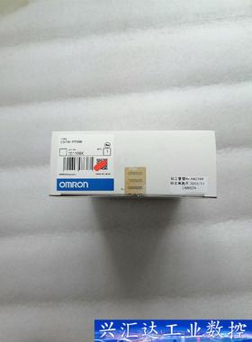 CS1W-PTS56 议价商品