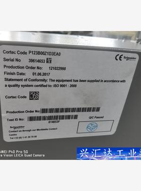 施耐德MICOM P123 P34128馈线综合保护 P12  询价下单