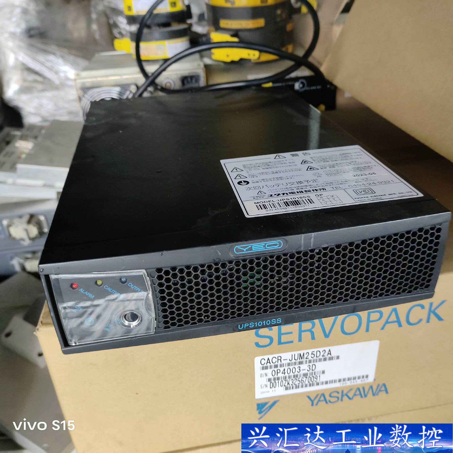 电源UPS1010SS拆机件便宜出售了，图片是实物拍摄来的  询价下单