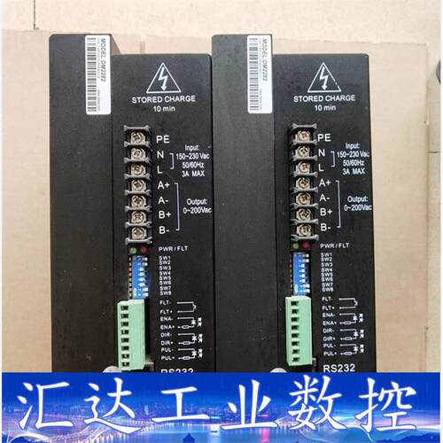 2    拆机正品雷赛两相步进驱动器 DM1182 DM22  询价下单