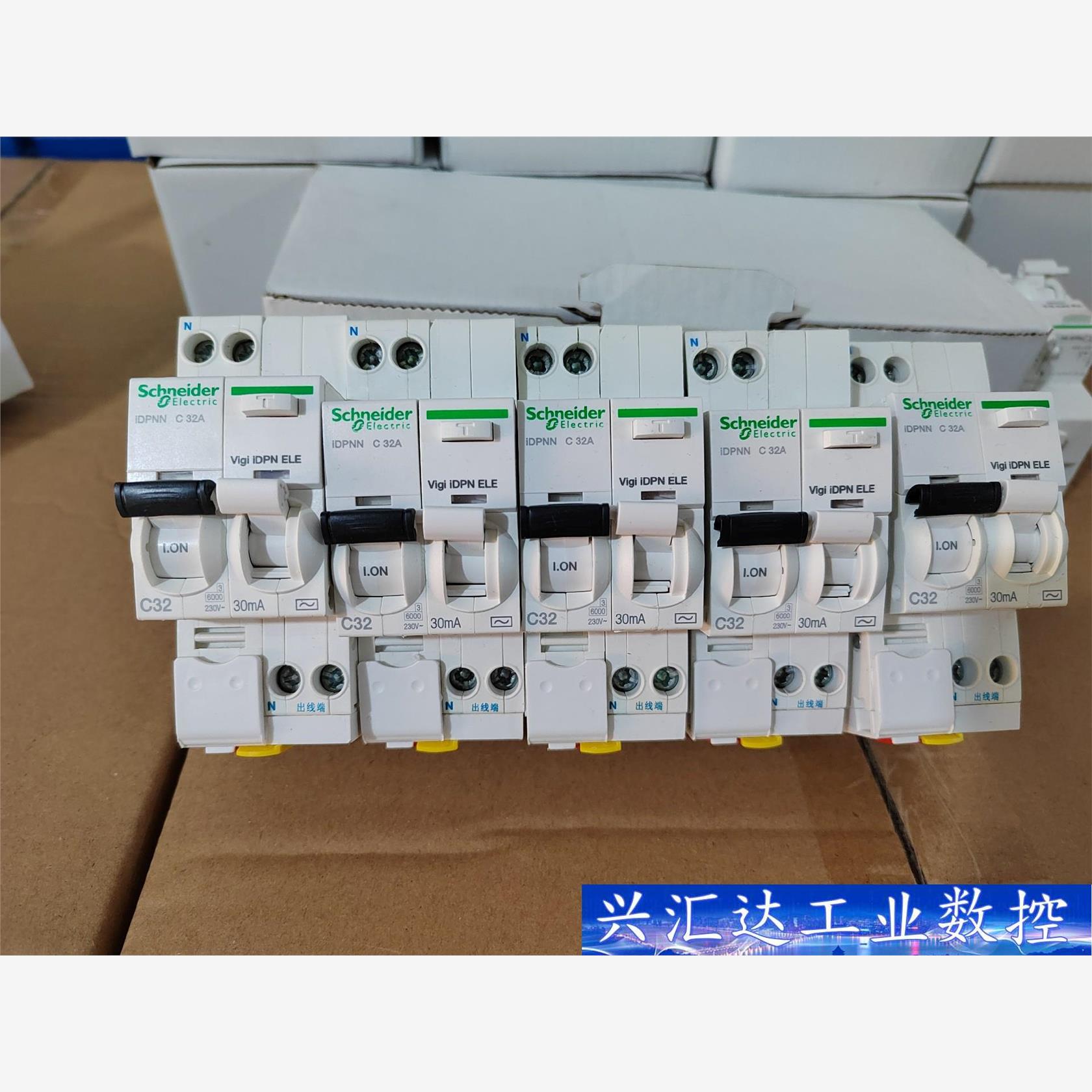 施耐德IDPN空开加漏电C3