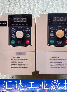 沂川电子W510-2R2G-4拆机件  询价下单