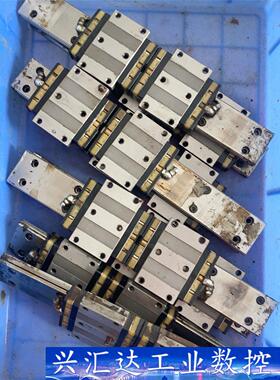 拆机NSK导轨滑块8根，16个滑块，型号NSK LW21，2  询价下单