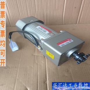 250w调速减速电机：速比1：40∥6lK250RG咨询议价