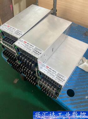 明纬MSP-1000-24 台湾明纬1000W24V42A 询价下单