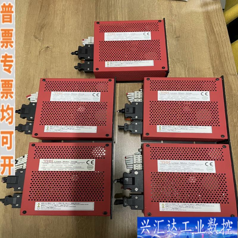 THK TD-075CU-200AC-G20M-1U咨询议价