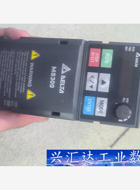 台达变频器，VFD2A8MS21ANSAA，100套 议价商品