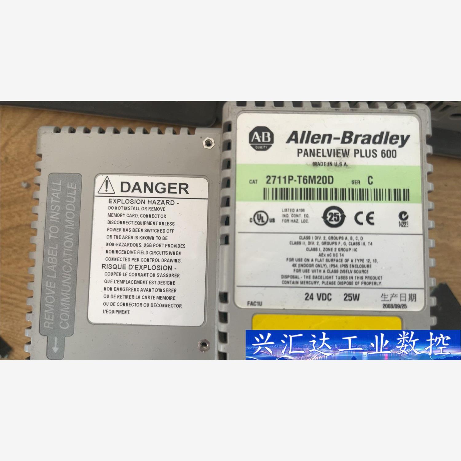 2711P-T6M20D  询价下单