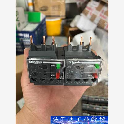 施耐德LRE14N 热过载继电器  询价下单