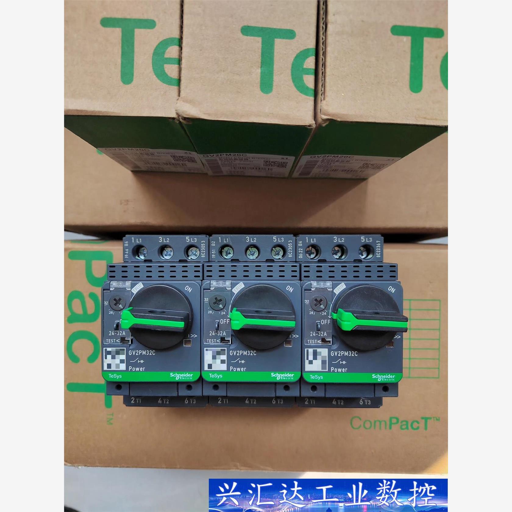 施耐德电动机断路器GV2PM32C  询价下单