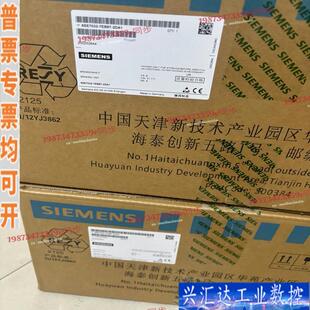 6ES7032 2DA1咨询议价 7EB87