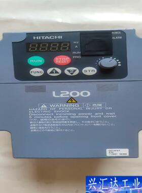 日立变频器HITACHI L200-007NFEF 咨询议价