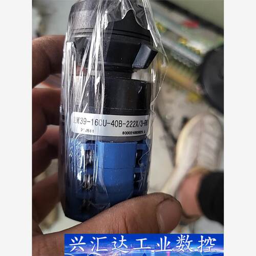 旋转开关LW39-16CU-40B-224X还有其他型号现货  询价下单