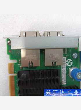HP/惠普 561FLR-T X540-T2  双口万兆电口  询价下单