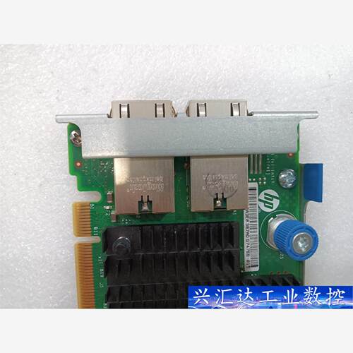 HP/惠普 561FLR-T X540-T2  双口万兆电口  询价下单