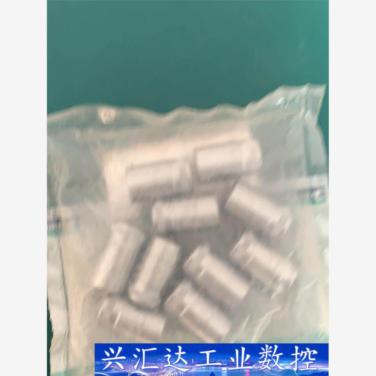 达威力13，8的套筒各10个，正品，进口全新没拆包装 询价下单