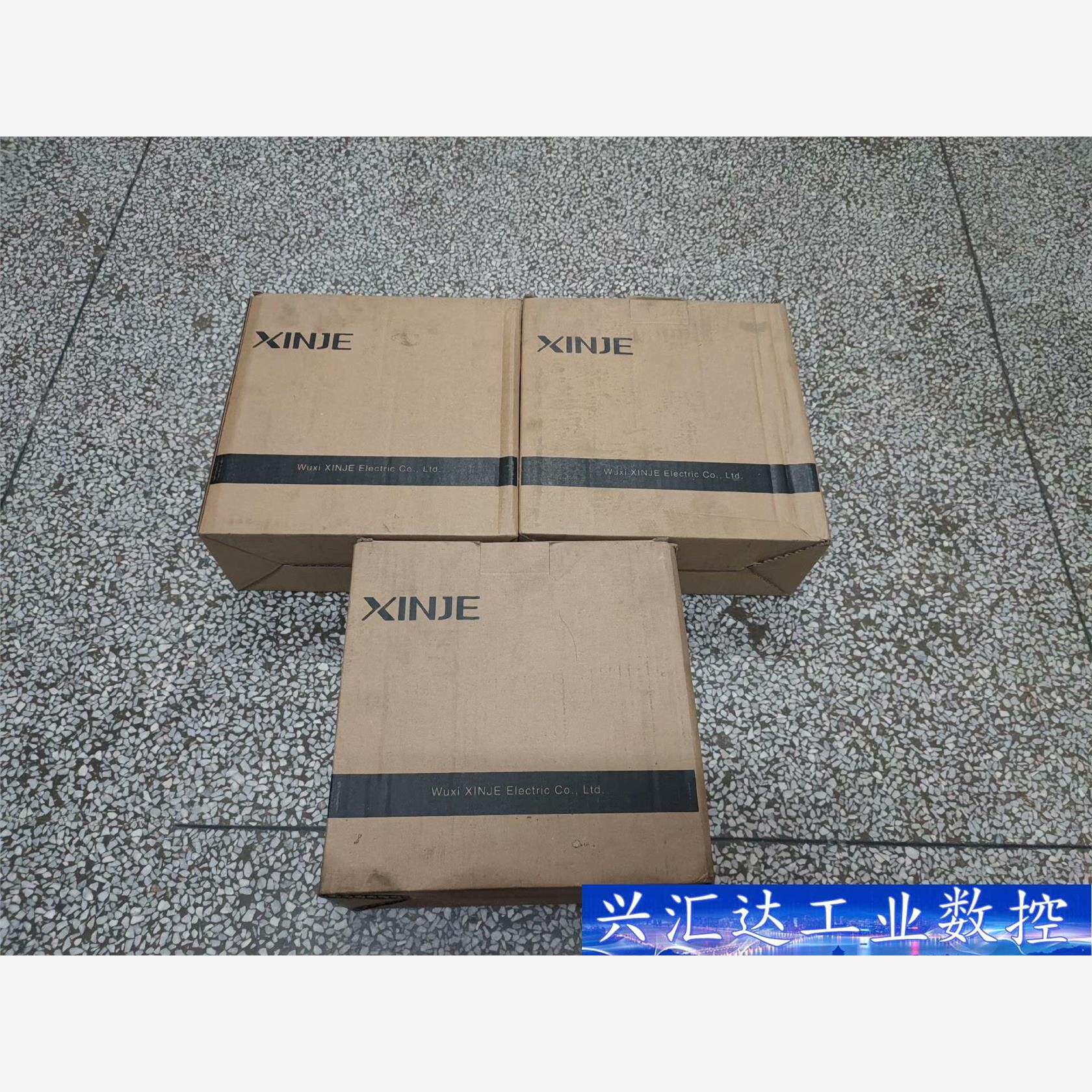 信捷驱动器，DS5E-20P1-PTA，100w，3台，标单  询价下单