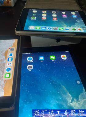 iPad mini2 WiFi版 32G,成色新，功能正常，  询价下单