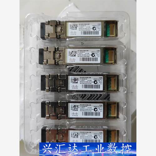 DS-SFP-FC8G-SW  询价下单