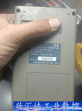 照度仪PHOTOM光学功率计205A型/适用于塑料纤维测量  询价下单